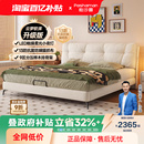 帕沙曼新款 奶油风双人床主卧现代简约猫抓布艺床软包婚床头感应灯