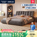 帕沙曼布艺床复古风主卧双人床1米8软包双人床高级雪尼尔内嵌婚床