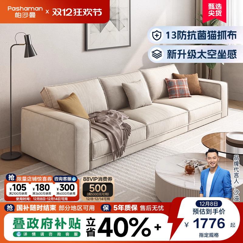 ۻ㣺ɳèץɳŷԼִСͿֱλͷ 1178.88Ԫ()