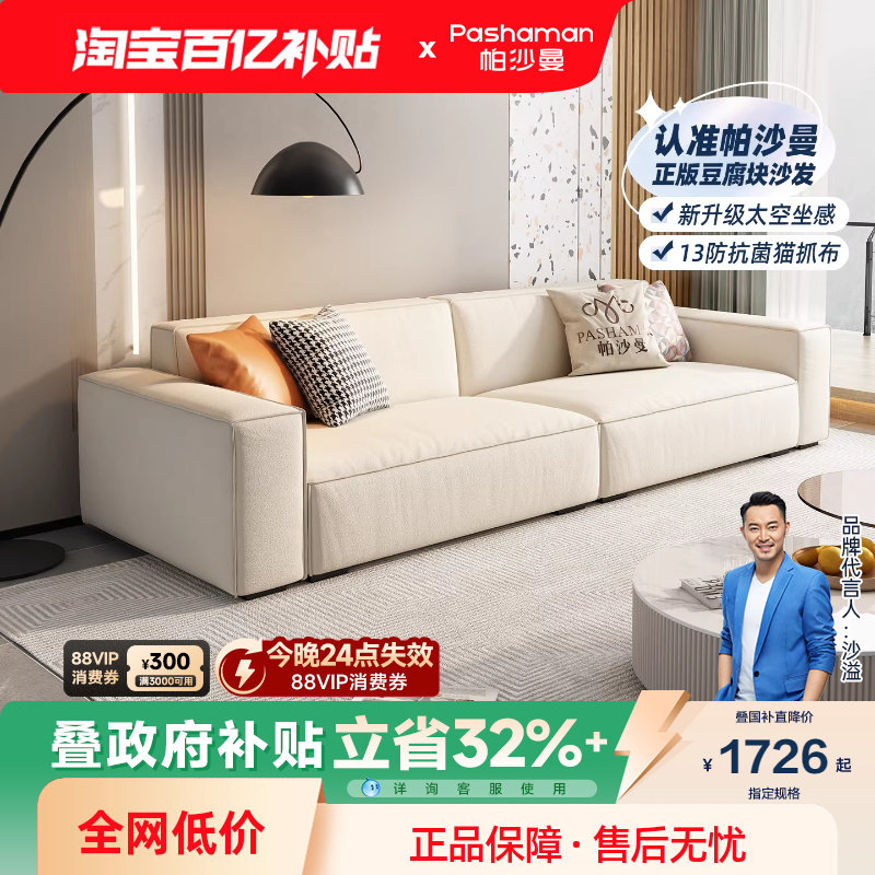 ���ڲ���������������ɳ��������ɳ�������ִ���Լèץ����ɳ���ɲ�ϴ���ͷ� 1011.5Ԫ(������)