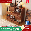 帕沙曼实木餐边柜客厅家用中古风模块组合创意落地收纳多功能斗柜