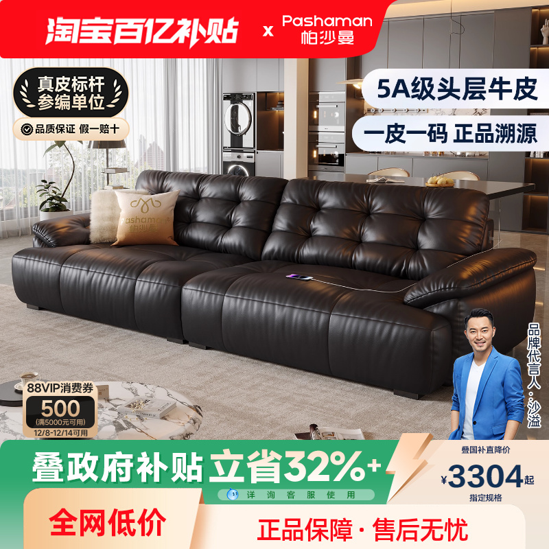 ڲɳƤɳʽƶɳ¿ͷţƤɳ 2011.95Ԫ()