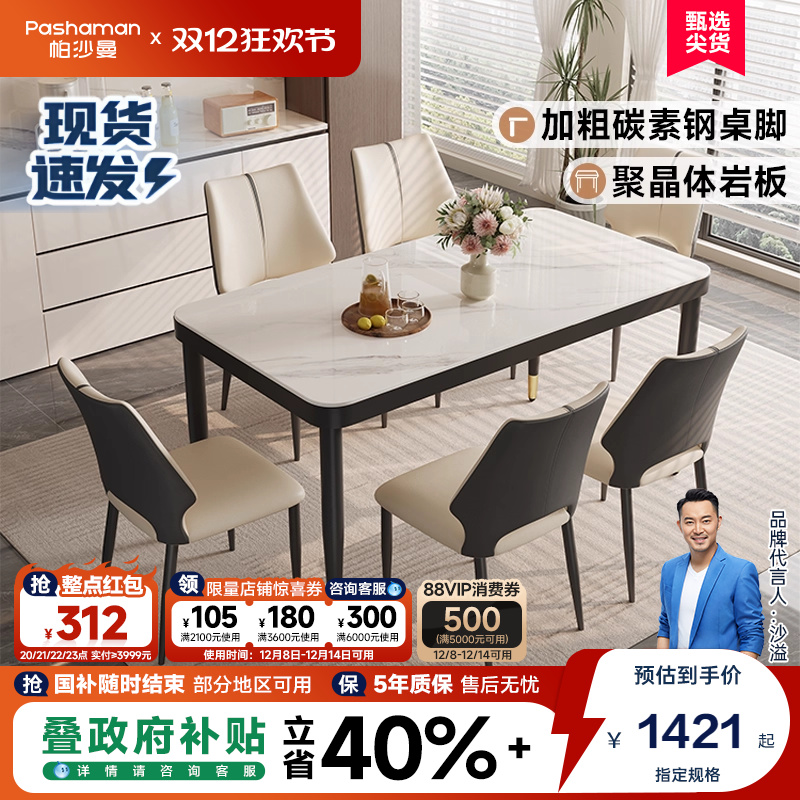 ۻ㣺ɳҰִԼСͼ¿ɫη 810.76Ԫ()