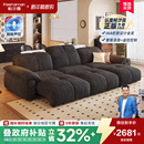 帕沙曼电动沙发床布艺客厅小户型复古风折叠伸缩功能沙发雪尼尔