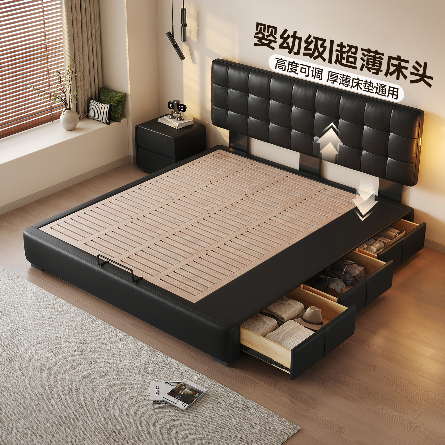 帕沙曼华夫格皮床超薄床头省空间图片