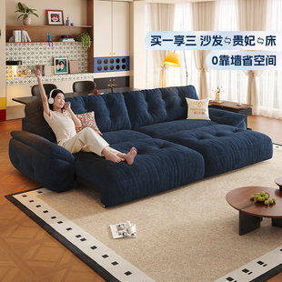 帕沙曼云朵沙发床电动布艺小户型客厅复古风伸缩两用沙发雪尼尔
