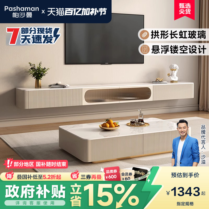 ��ɳ�� �������ӹ�輸������ݼ���������ͷ��Ұ崴�ⴢ�﷽̨