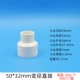 50*32