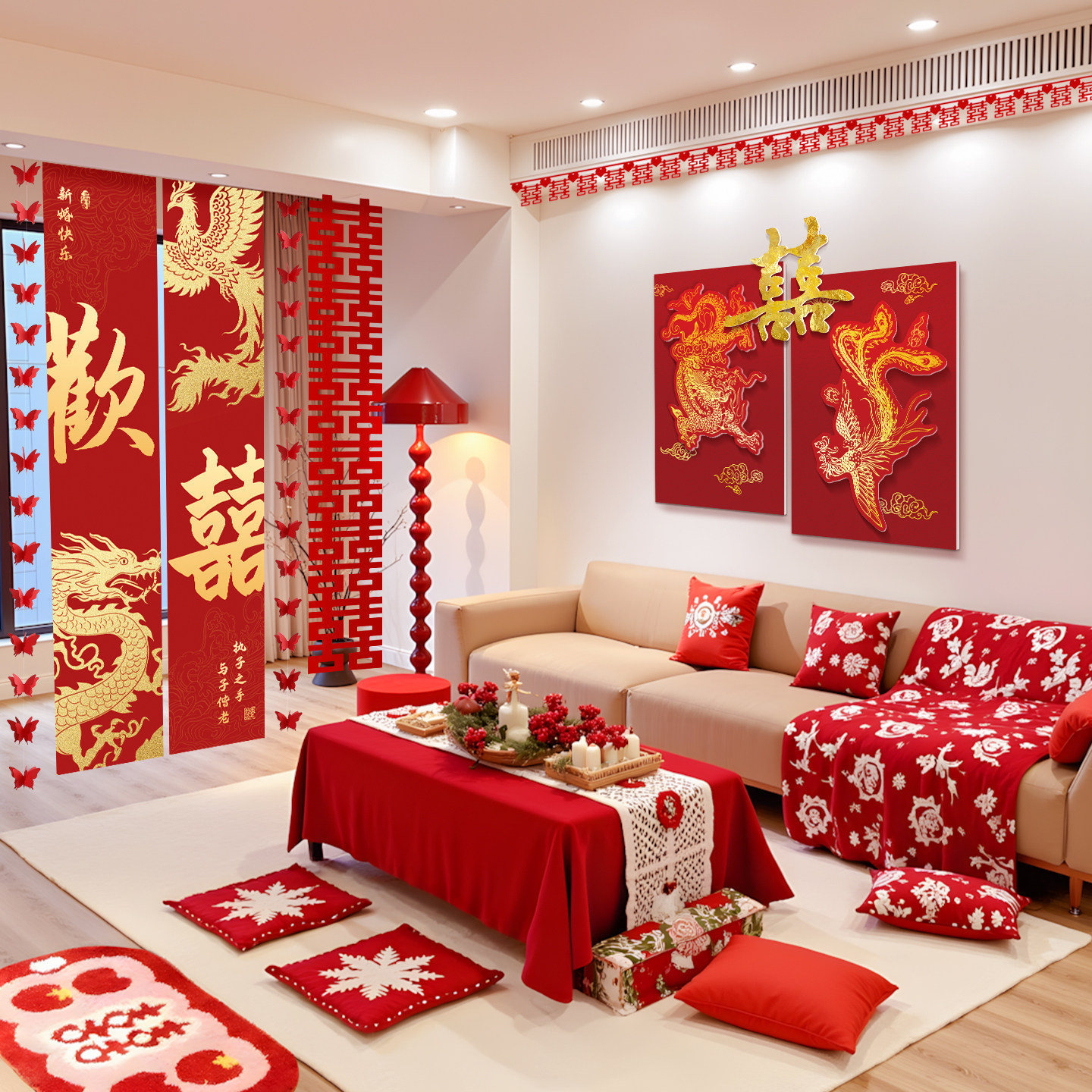 婚房装扮用品结婚KT板装饰男方婚礼女方新房卧室床头喜字背景气球