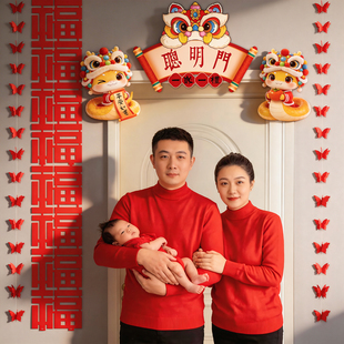 宝宝聪明门一周岁礼生日布置场景装饰套装抓周宴道具全套KT板用品