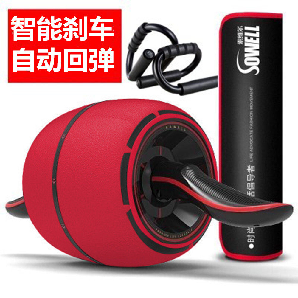 自动回弹健腹轮男练腹肌健身器材瘦腰瘦肚子推轮家用初学者卷腹轮|msdalam kategori sukan/Yoga/kecergasan/bekalan peminat, Stepper/peralatan kecergasan kecil dan sederhana, AB-balik/jurulatih AB - dari Buy2taobao.com untuk memberikan perkhidmatan ejen Taobao profesional membeli