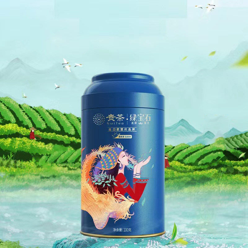 贵州茶绿宝石绿茶一级苗罐100克浓香型送人领导长辈礼盒装绿茶叶