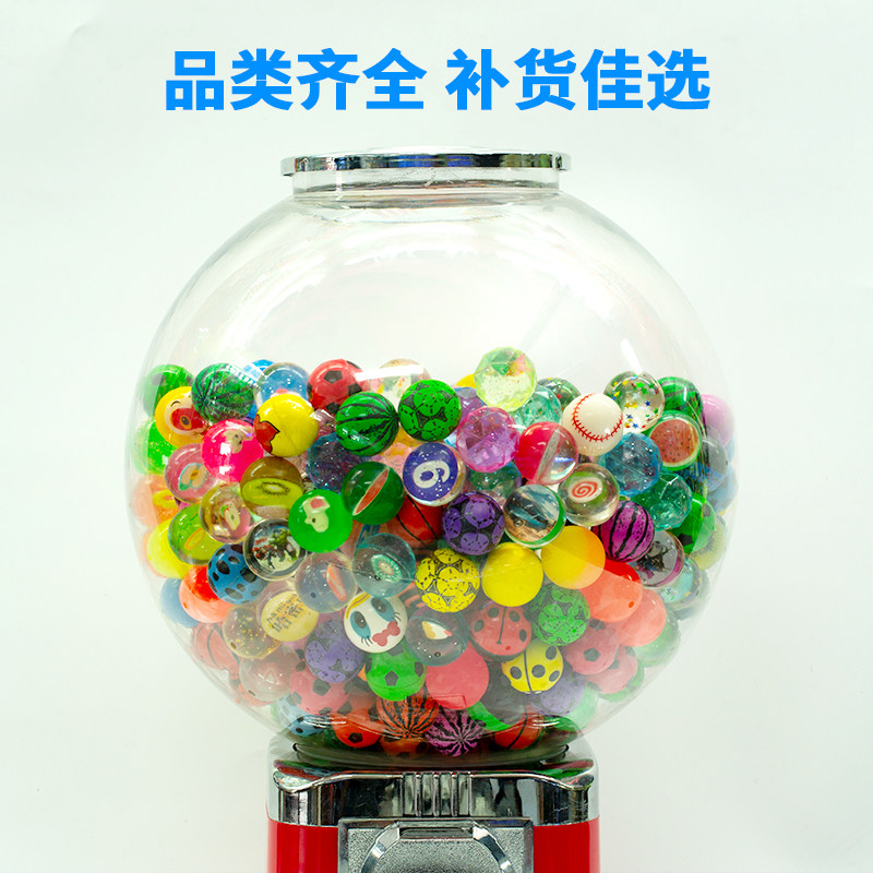 32号弹力球 精品混装100个装 儿童玩具母婴实心塑胶弹跳球 扭蛋机