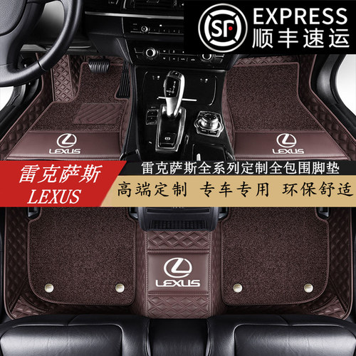 一车一版，环保材质，无异味