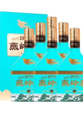 华都500ml酱香白酒53度