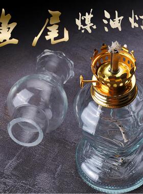 复古典雅老式玻璃酥油灯