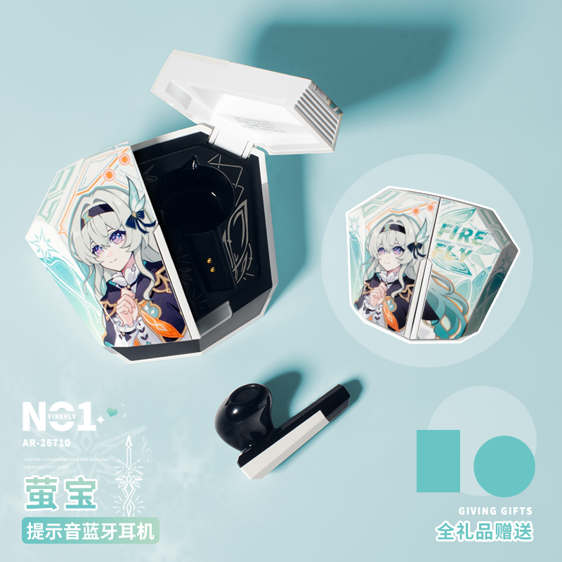 崩铁流萤蓝牙耳机萤宝耳机入耳式