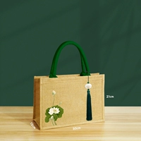 09 Зеленый+Сушу+Белый Лотос-Опен 21*30*12