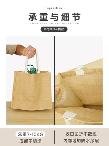 Тканевый мешок, сумка через плечо, подарок на день рождения, делается под заказ, с печатью вашего логотипа