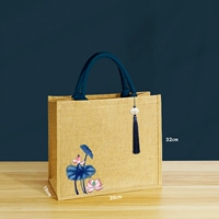 07 Blue A4 Horizontal+подвеска+Blue Lotus-Pass 32*36*19