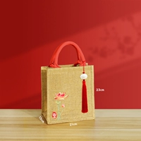 03 Red A6+висящая борода+красный лотос-открытый 23*21*15