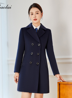 2024年职业毛呢大衣女中长款工作服女邮储银行酒店前台工装呢外套