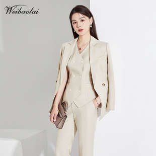 早秋套装女 马甲西装套装女 西服喇叭裤女高腰 职业装女套装正装