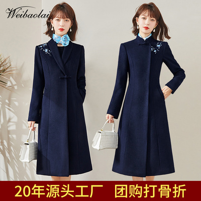 呢大衣工作服女国风珠宝售楼工装