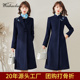 呢大衣工作服女中国风刺绣职业气质酒店前台接待售楼工装 羊毛外套