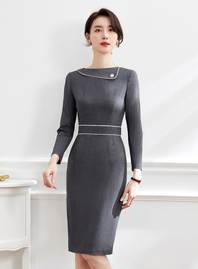 灰色职业连衣裙女春秋酒店前台美容院售楼部工作服白领通勤一步裙