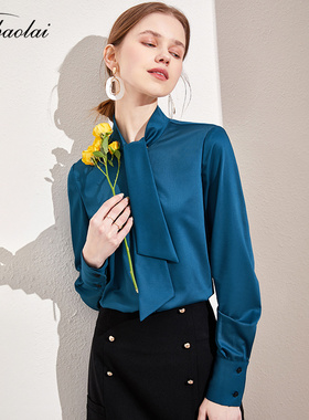 蓝色衬衫女真丝缎面光面雪纺长袖衬衣上衣衬衫白领通勤轻熟风职场