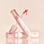 4月新色 果汁天使唇釉唇彩唇蜜37 柔魅得春季 韩国romand