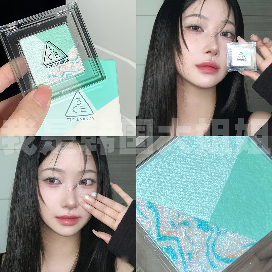 【 猫眼薄荷绿】3CE方格眼影盘 三色盘猫薄荷橘棕色哑光亮片学生