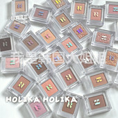 宋智雅同款 Holika惑丽客 虎年限定单色哑光珠光卧蚕眼影bebe