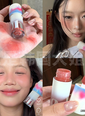 Uhue液体腮红｜轻薄融肤眼唇颊多用膏霜眼影唇釉口红L02腮红液L01