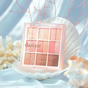 coral夏日珊瑚新色号眼影盘18色 Dasique 限定眼影盘腮红summer