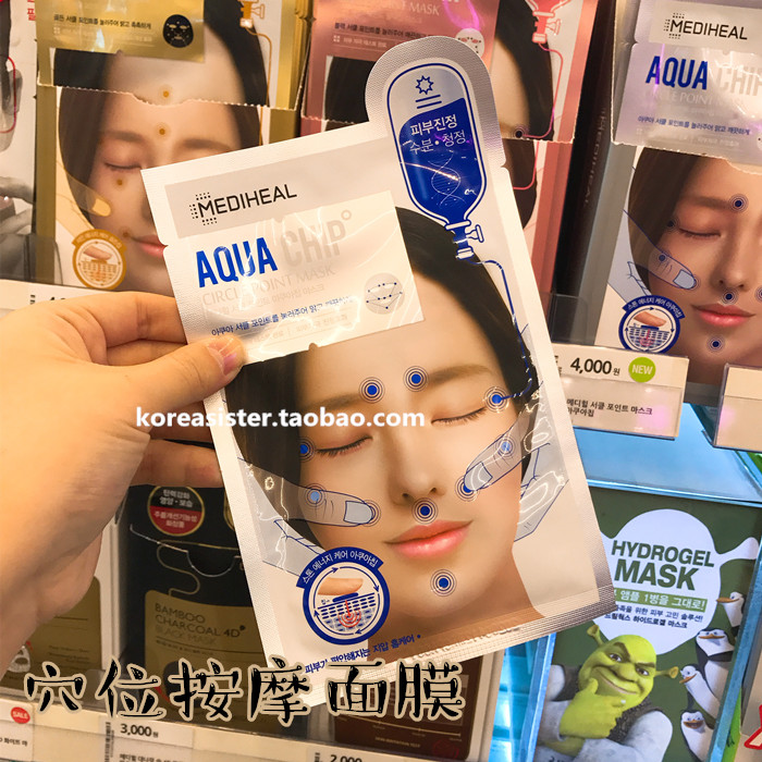 ¼«Á¦ÍƼö