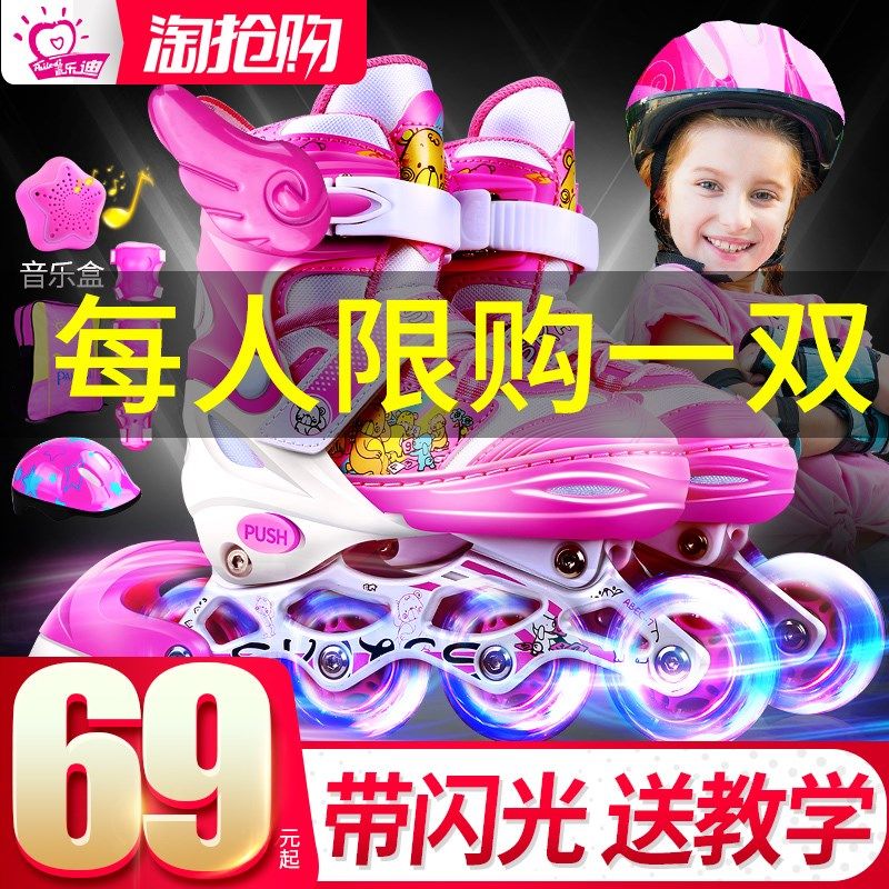 网友分享在meiguo.com的图片