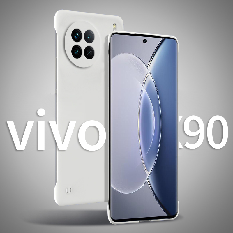 【不顶膜】适用vivox90手机壳新款x90pro+半包无边框x80超薄磨砂x70镜头全包xnote男简约60曲面屏散热x50防摔