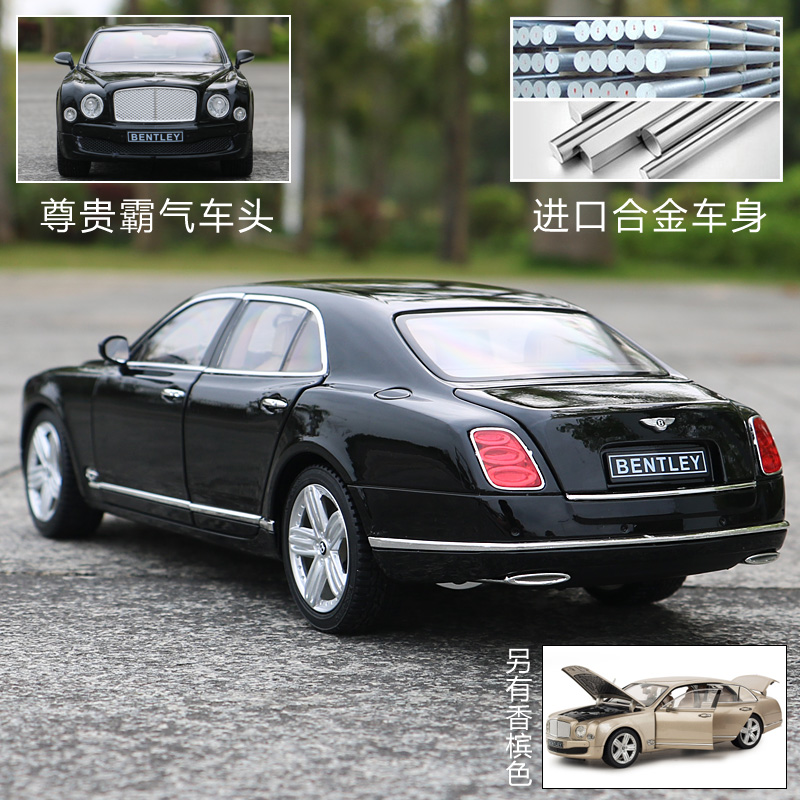 Jeep jeep Wrangler xuyên quốc gia SUV hợp kim tĩnh mô phỏng mẫu xe Mercedes Hình 1 18 đồ trang trí bằng kim loại cửa hàng đồ chơi