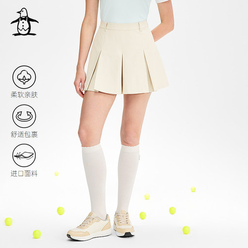 【四面弹】Munsingwear万星威高尔夫夏季女士运动短裙裙裤假两件