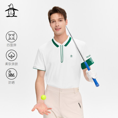 【防晒】Munsingwear万星威高尔夫夏季男士亲肤短袖T恤男款POLO衫