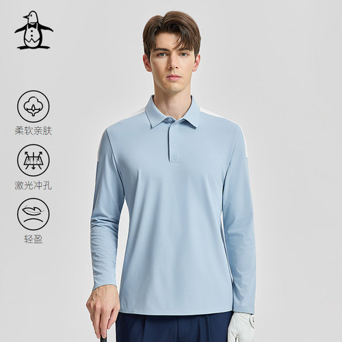 【定向延展】Munsingwear万星威高尔夫男士奢侈品长袖polo衫