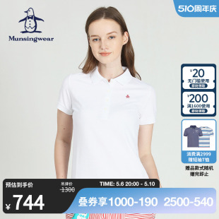 休闲翻领纯色短袖 Polo衫 万星威女士春夏高尔夫美式 MUNSINGWEAR