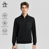 卫衣T恤 立领套头长袖 超轻羊毛 Munsingwear万星威休闲秋冬男士