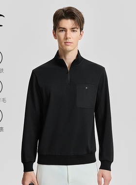 【超轻羊毛】Munsingwear万星威休闲秋冬男士立领套头长袖卫衣T恤