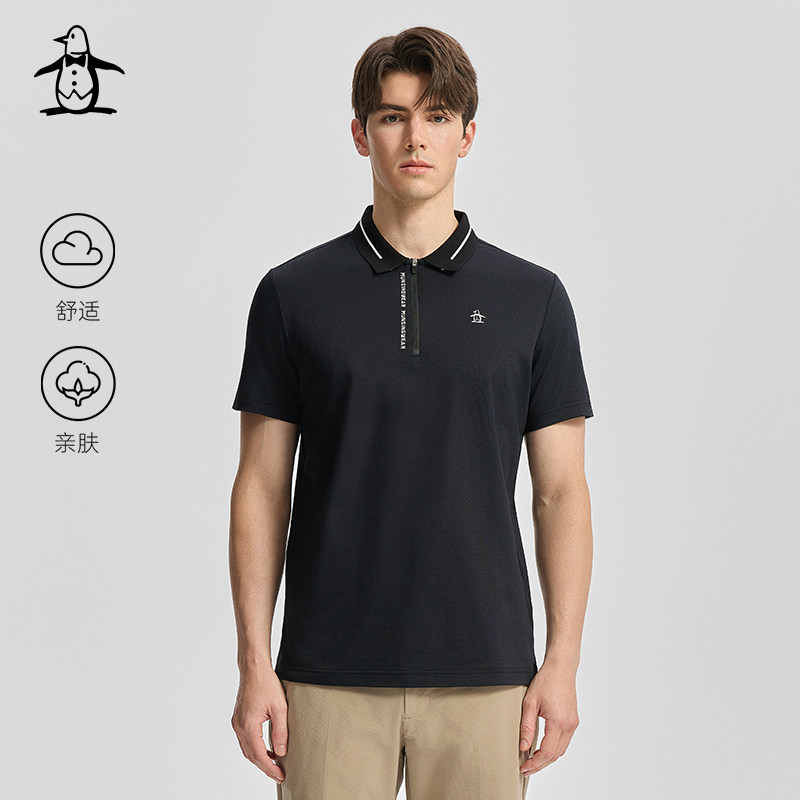 MUNSINGWEAR万星威高尔夫男士夏季运动透气休闲拉链POLO衫T恤