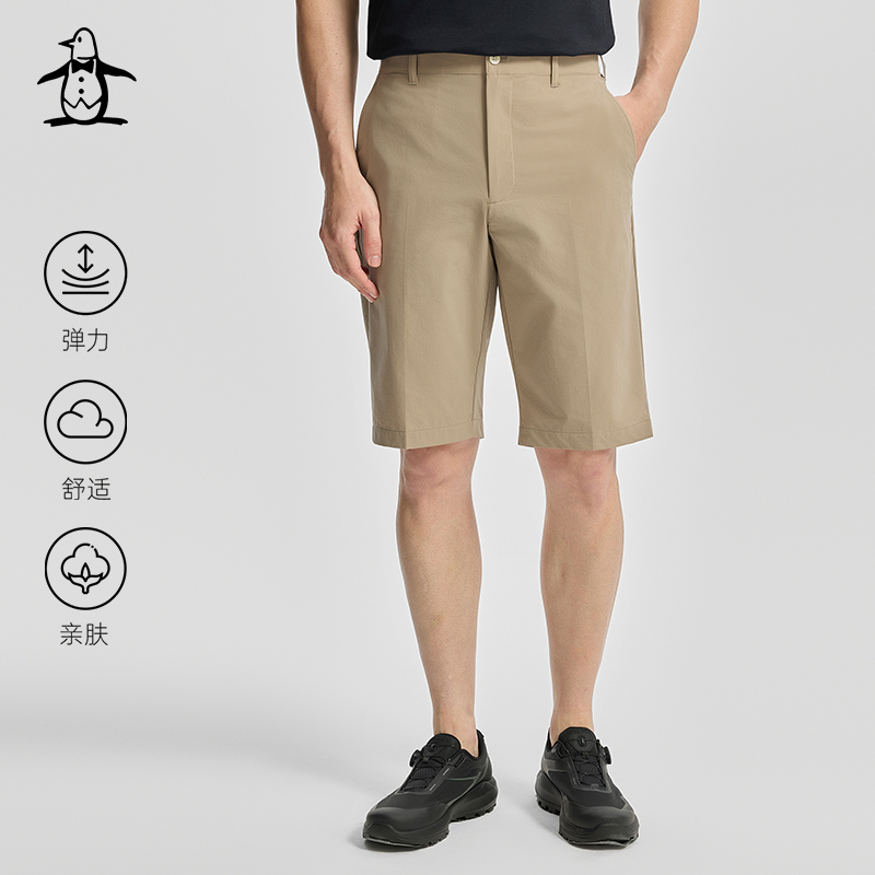 ɫ 76 MUNSINGWEARʿ̿1380Ԫ