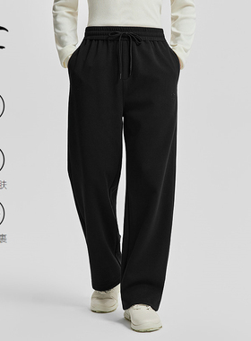 【可调节裤脚】Munsingwear万星威休闲秋冬男士直筒宽松阔腿长裤