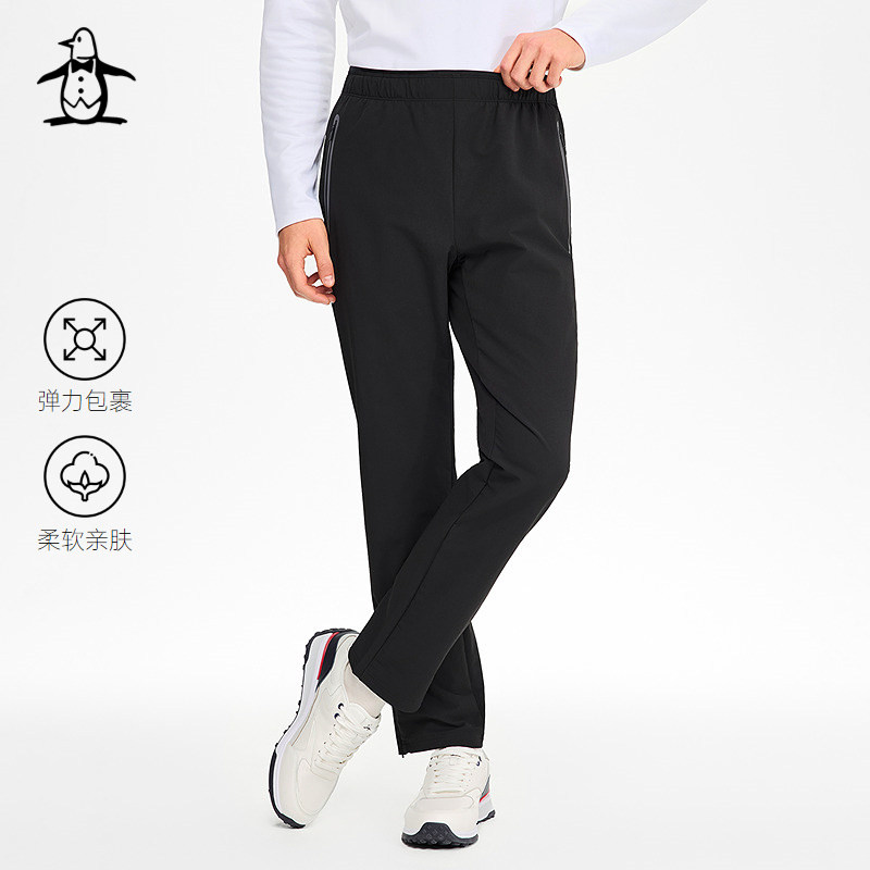 【弹力包裹】Munsingwear万星威休闲男士裤子直筒休闲长裤